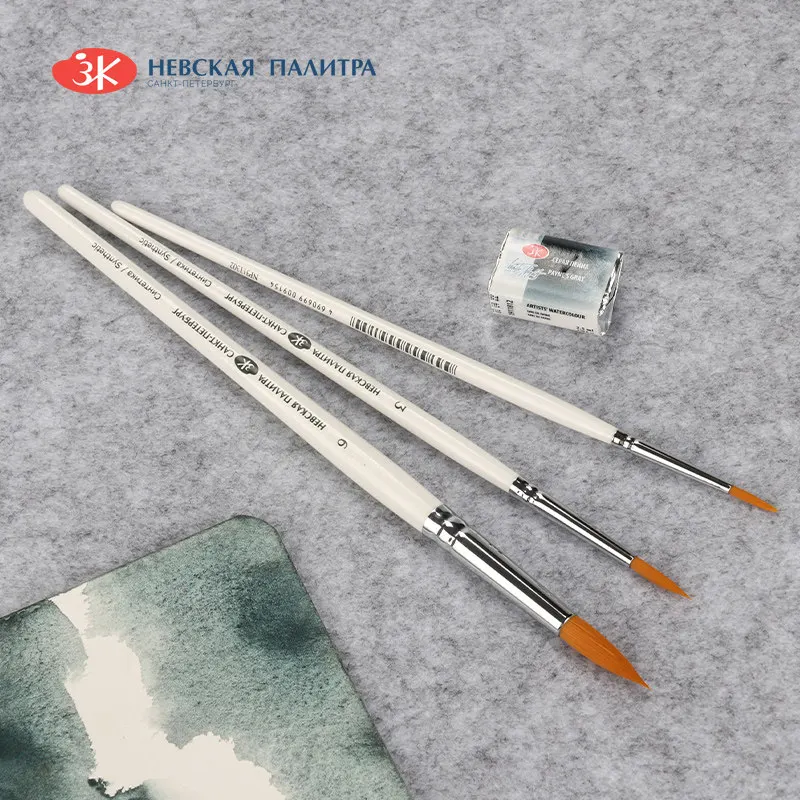 1PC 러시아 화이트 나이트 아티스트 그레이드 전문 인공 헤어 페인팅 브러쉬 펜, 화이트 펜 홀더, 수채화, 구아슈용