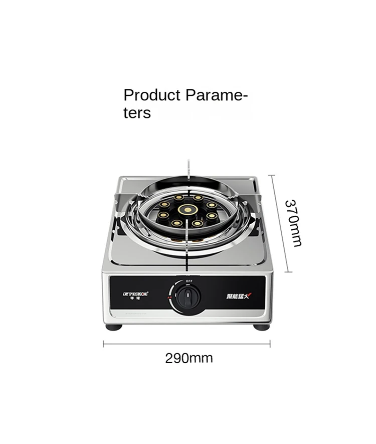 Gas Stove Single Stove Household Desktop Liquefied Petroleum Gas Natural Fierce Fire Stainless Steel