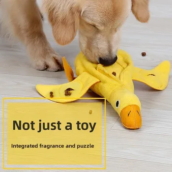 Duck Snuffle Squeaky Dog Toy 1