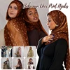 Bohemian Deer Print Hijabs Women Watercolour Shawl Soft Muslim Hijabs Modal Cotton Headscarf Ramanda 2026 New Year Gift