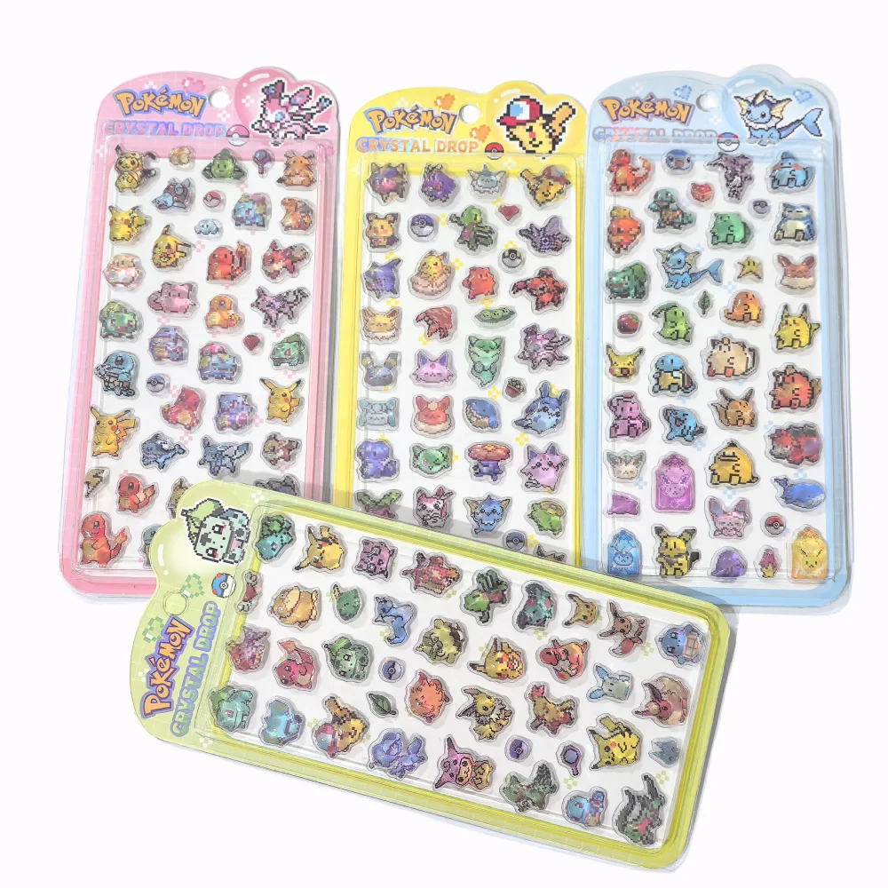 2026 귀여운 미적 감각의 3D 릴리프 스티커, 창의적인 핫 아이템 DIY 스크랩북 캔디 스티커 (문구 장)