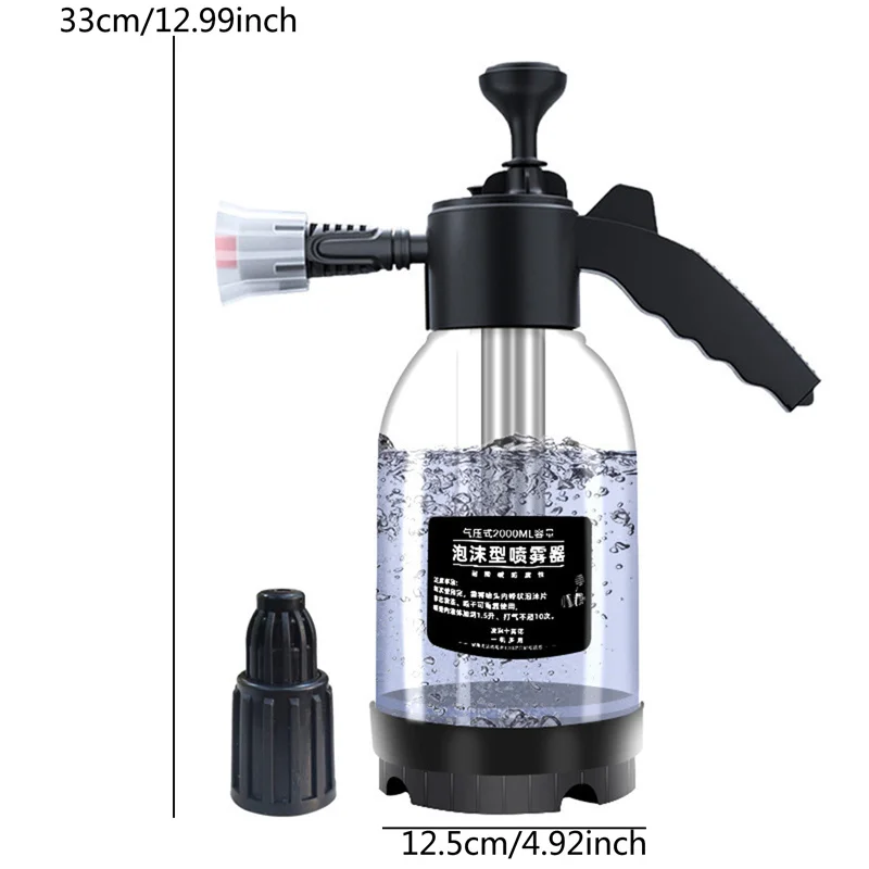 2L Foam Sprayer High-pressure Hand Pneumatic Foam Spray Bottle Hand Pump Foam  Spray Bottle Car Washing and Cleaning - AliExpress