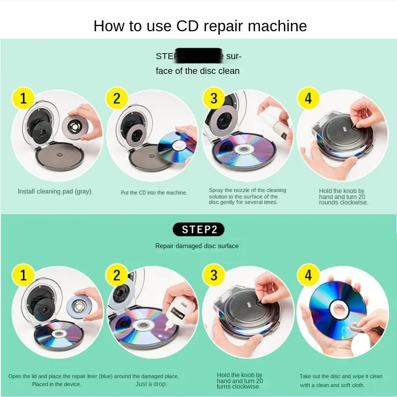 CD   ũ ũġ , DVD   ŰƮ, ü ̽Ʈ  Ŭ