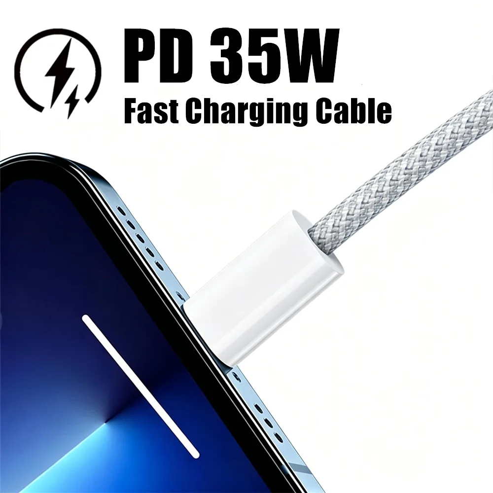 3개입 35W PD 고속 충전 브레이드 케이블 (아이폰 11, 12, 13 미니, 14 프로 맥스, X, XR, XS 맥스, 8, 14 플러스용) 고속 충전 USB C 데이터 케이블