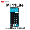 11Lite--Back oneset
