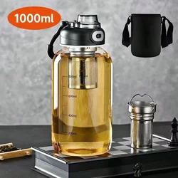 High - Capacity Glass Water Bottle with Tea Infuser - Portable Drinkware for Sport, Camping, and Gifts (1000ML)
