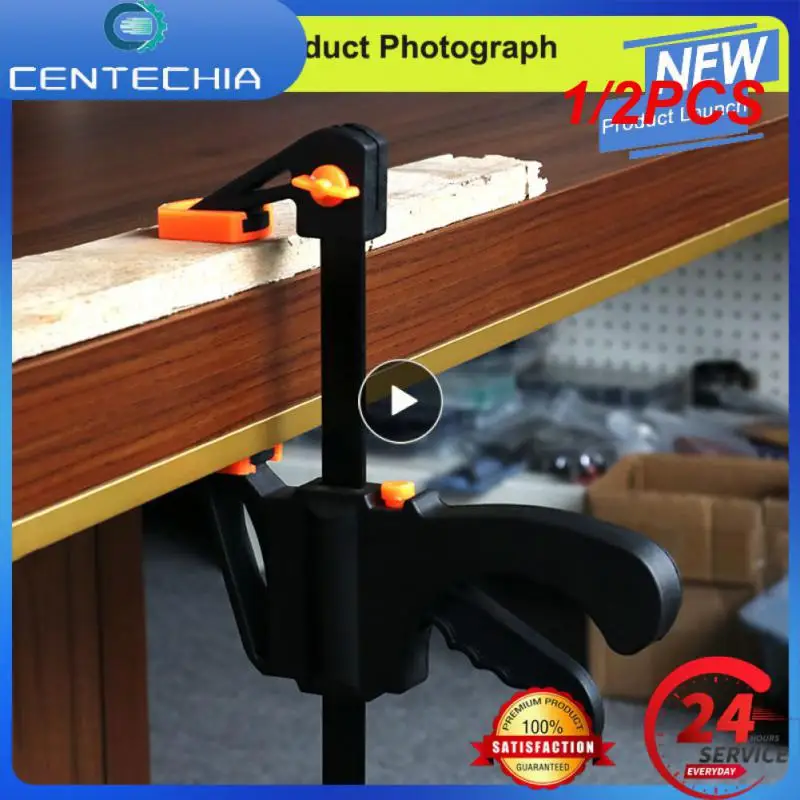 

1/2 шт. 4-дюймовый быстросъемный зажим для работы по дереву