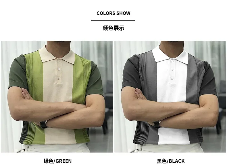 2024 Summer Contrast Color Knitted Polo Shirts Men Green Stripe Turn-down Collar Tops for Men Slim Fit Casual Business Polos 12 Sbda174590bd2409f88eb785764a0c08bB
