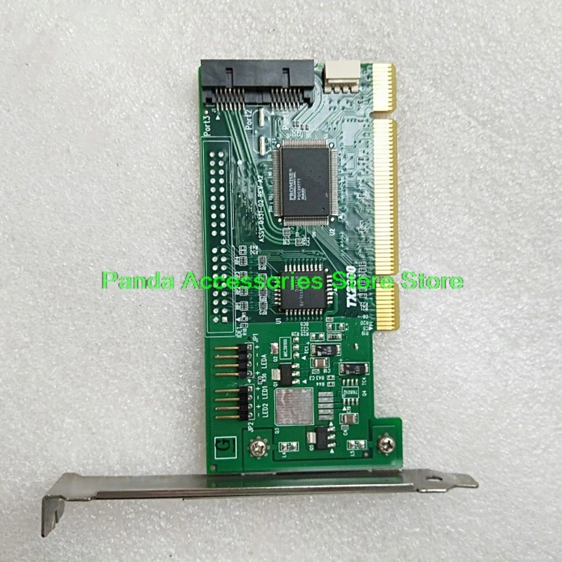 FastTrak TX2300  Promise Serial (SATA)  ī  ׽Ʈ Ϸ
