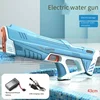 43cm Full Electric Automatic Water Storage Gun Toys Portable Children Summer Beach Outdoor Fight Fantasy Toys for Boys Kids Game 6