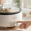 SUPOR 220V Multifunctional Split Electric Hotpot Household 4L Electric Cooker 1500W Small Electric Wok Frying Pan 5