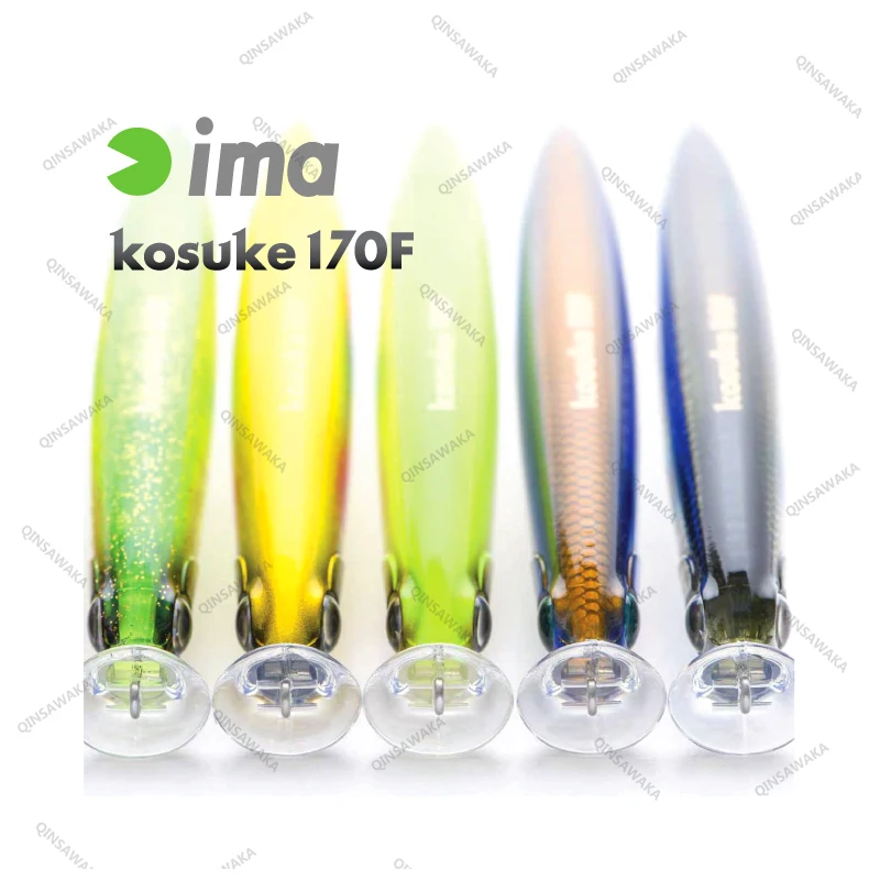 thumbnail image 2 of Japan IMA Kosuke 170F 170mm 39g Floating Bass Lure 2 of 13