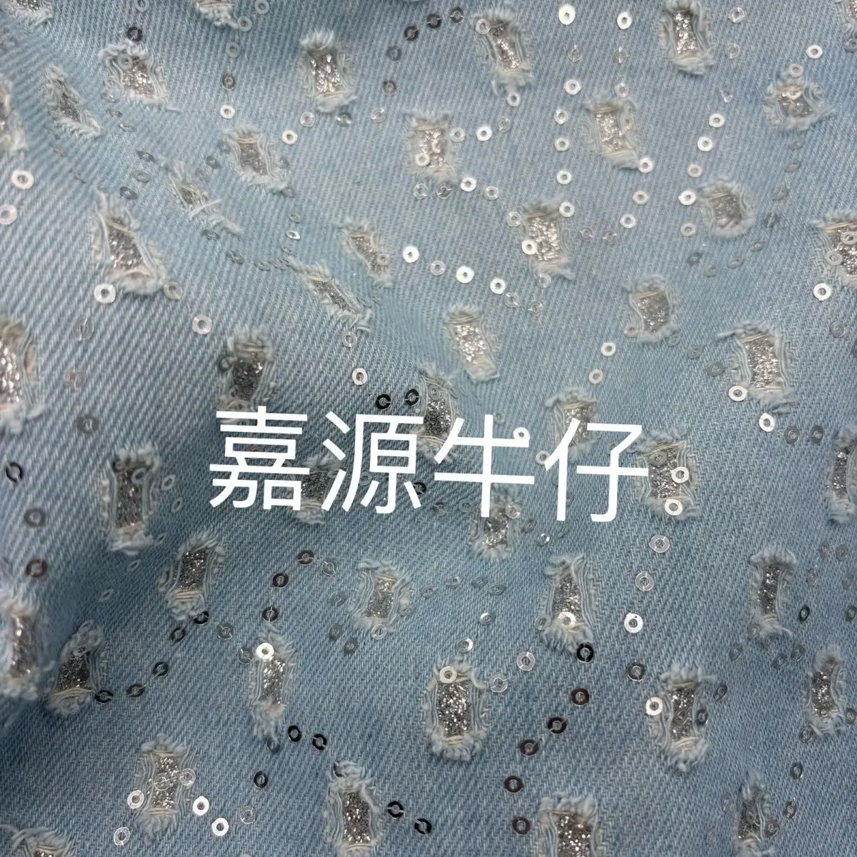 Disposable Sequin Embroider Composite Denim Fabric Clothing Handmade DIY Shoes and Bags