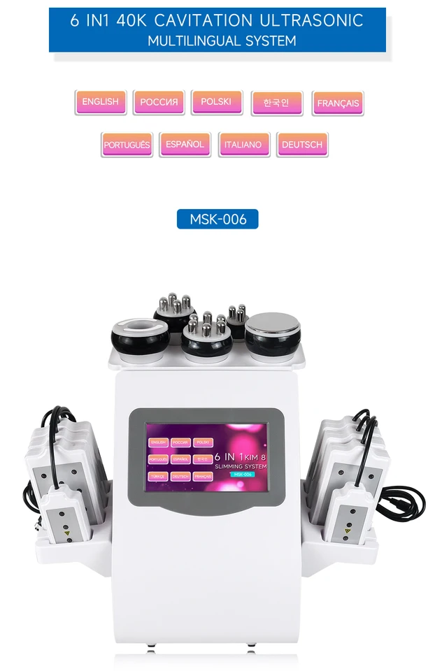 6-in-1超音波キャビテーション機,40-in-1キャビテーション,減量,痩身