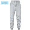 Men's Casual Jogging Athletic Training Pants Autumn Comfortable Solid Colour Skinny Drawstring Elastic Waist Sweatpants 1