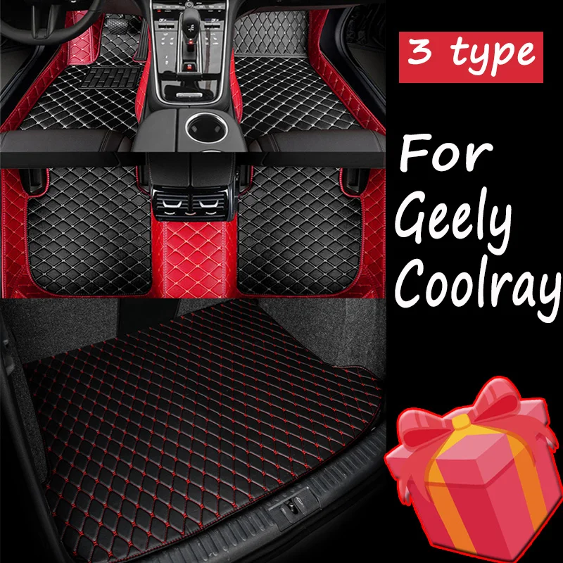 

Автомобильные коврики для Geely Coolray 2019 2020 2021