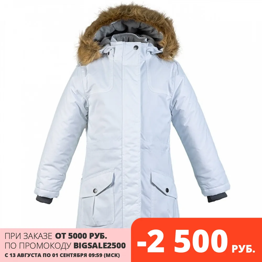 Парка зимняя Huppa MONA 12200030-70020 | Мать и ребенок