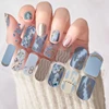 Full Cover Nail Stickers Fashion Nail Polish Nail Decoration Sparkling Glitter Self Adhesive Manicure Designer Nail Art Sticker 1