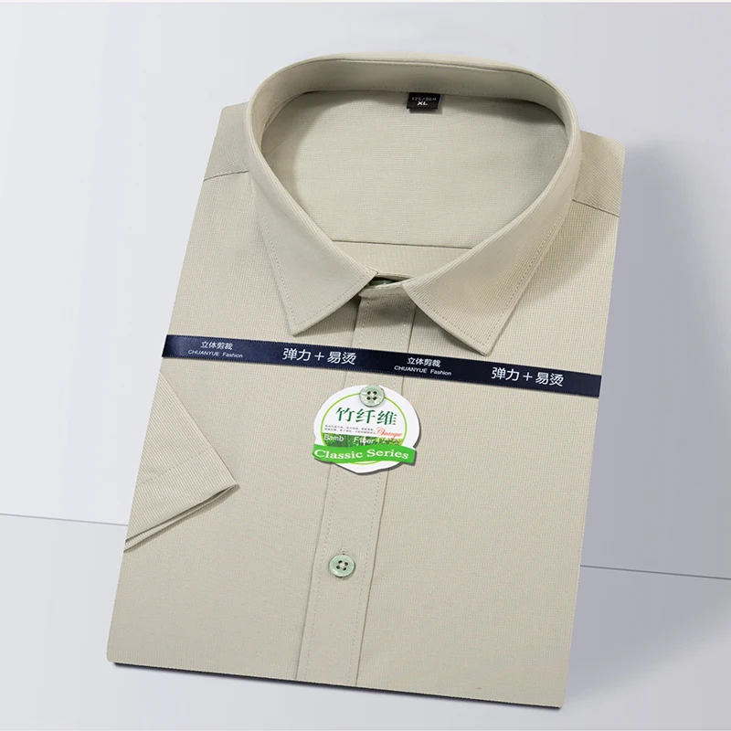 New Men's Bamboo Fiber Short Sleeve Shirt Solid Color Daily Shirt Spring Summer Casual Men's Clothing 4