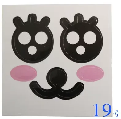 19