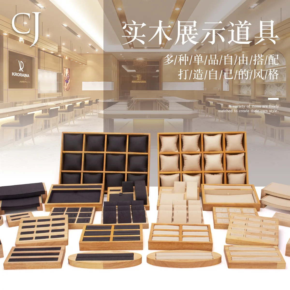 

New Solid Wood Jewelry Display Rack Ring Rack Bracelet Rack Earring Card Jewelry Storage Rack Jewelry Organizer Ring Box