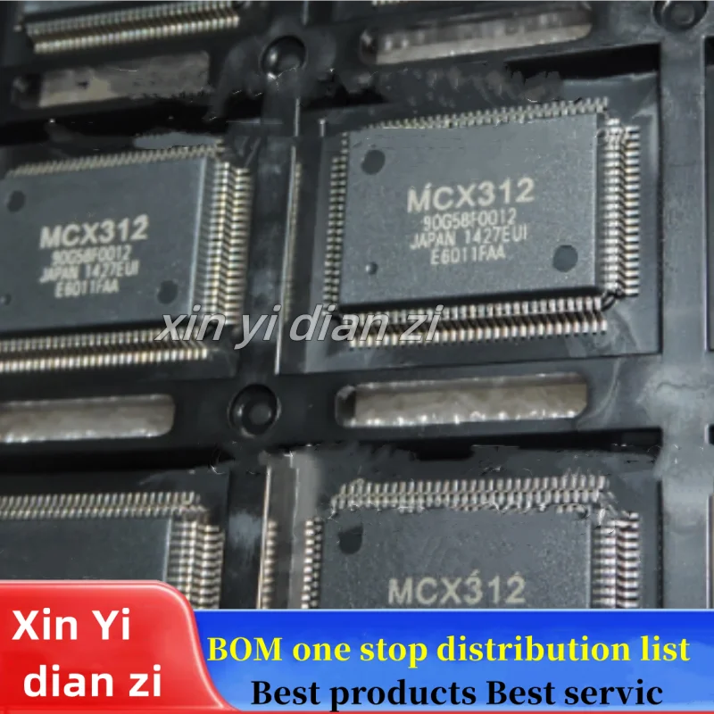 

1pcs/lot MCX312 QFP ic chips in stock