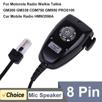 Microfono Altoparlante 8pin Microfono A Mano Per Motorola Walkie Talkie GM300 GM338 CDM750 GM950 Auto Mobile Radio Bidirezionale HMN3596A Accessorio
