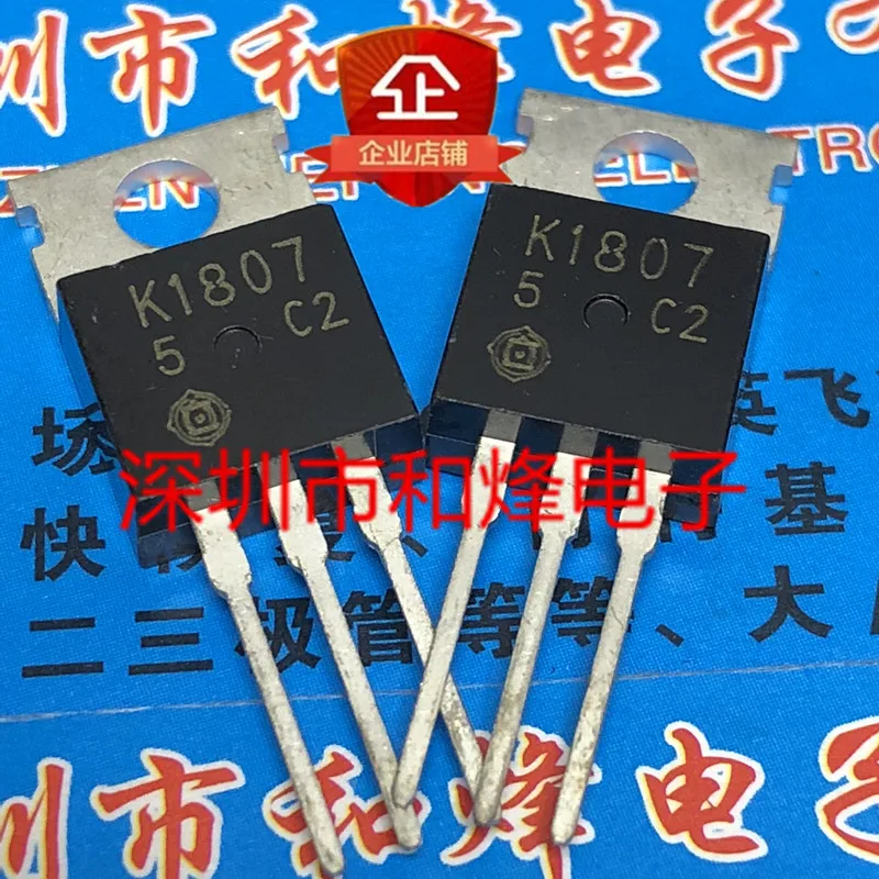 

5 шт.-10 шт. K1807 2SK1807 TO-220 900V 4A на складе, новый и оригинальный