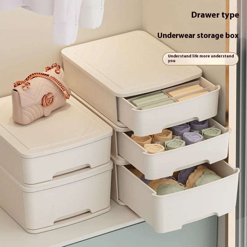 SPRINGOS Organizer Pieghevole Per Cassetto, 7 Celle Beige, 30x30x10 Cm, In Tessuto Non Tessuto Per Calze E Biancheria Intima - 2