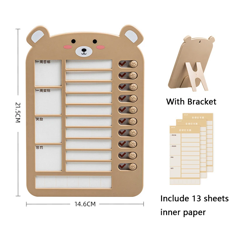 Cute Bear Children's Self-discipline Memo Checklist Board Punch Card Holiday Schedule Wall Hanging Checklist