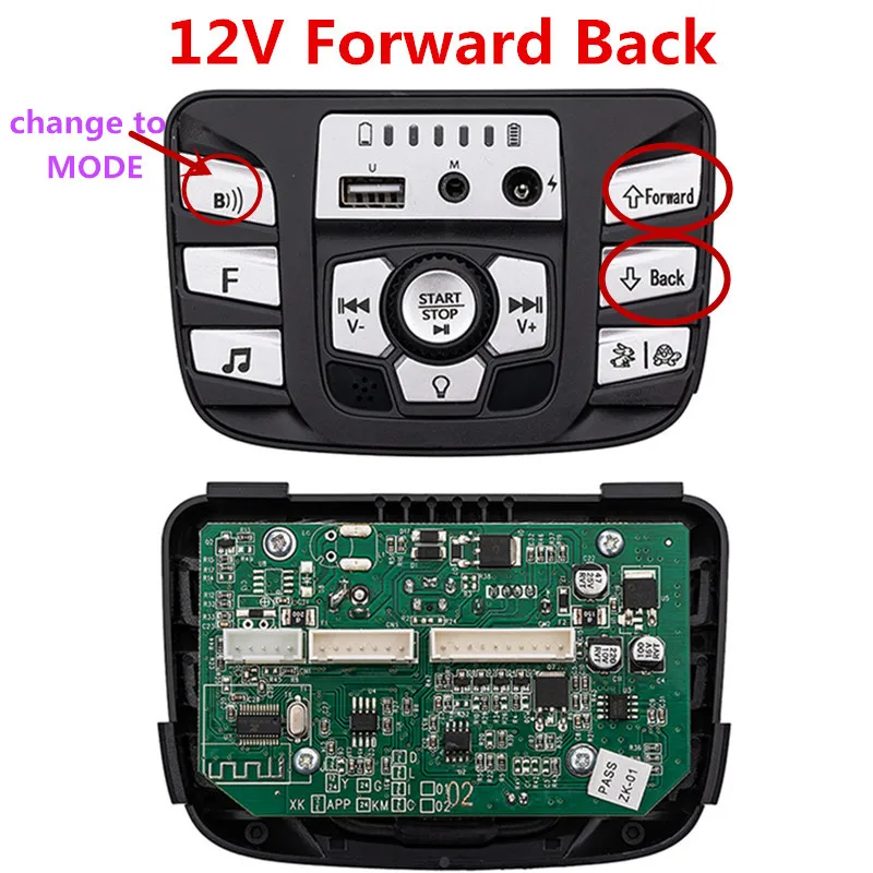 Compartimento central para coche eléctrico para niños, interruptor de control de potencia de carro de bebé, transmisor de música bluetooth