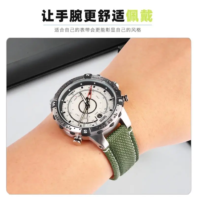 SCHIK Canvas watchband men suitable for timex tide compass T2N720 T2N721 T2N739 Nylon Watch Band 24x16mm
