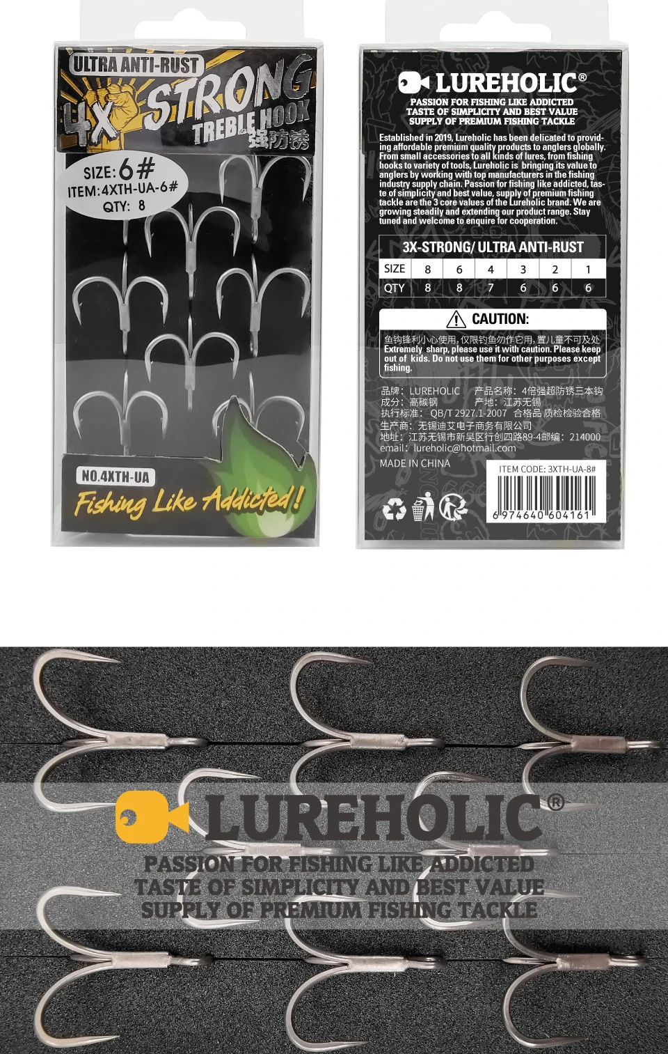 LUREHOLIC 3X 4X Superstarke Drillinge Super Slide Coated und Ultra Anti Rost Coated zum Köderfischen Süßwasser-Meeresangeln – Detail 12