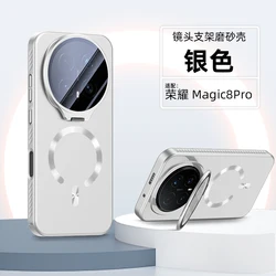 Magnetic Shockproof Case with Invisible Holder and Camera Protection for Magsafe Wireless Charging (Silver)