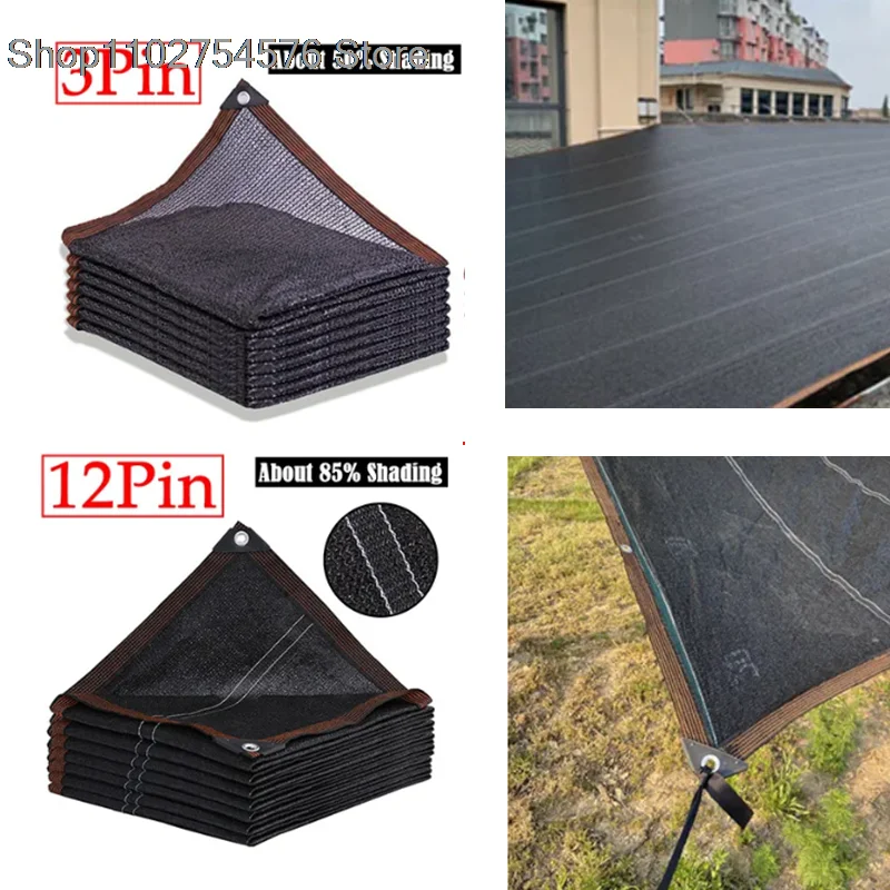 블랙 햇빛가리개 그물 차양, 식물 온실 커버, 메쉬 울타리, 프라이버시 스크린, 정원 햇빛 차단, 야외 자외선 차단, 4 핀, 6 핀, 12 핀, 60-90% 핀 