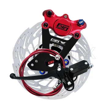 Electric Bike Accessories Rear Disc Brake Suit Set System 220mm 2 Pistons Axial Brake Caliper for Niu G2 G260