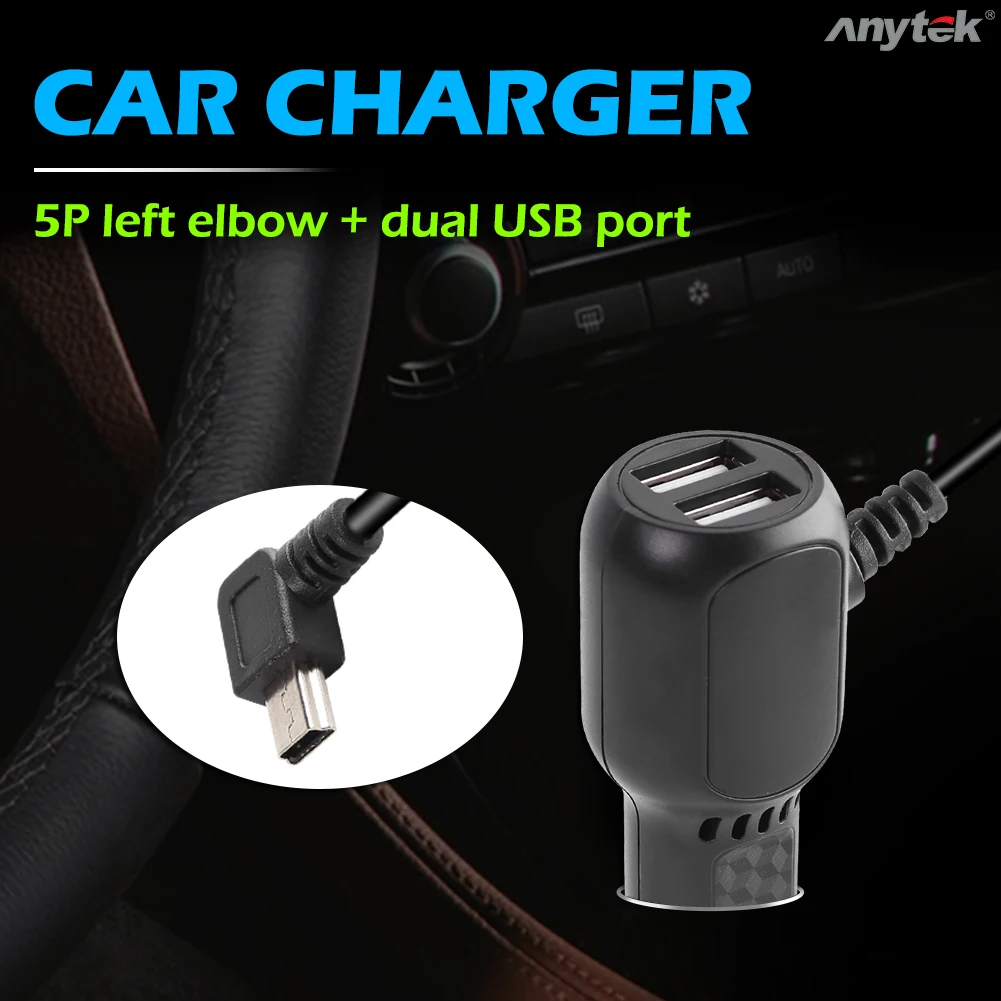 Anytek  DVR ī޶ ,  , 2 Ʈ USB  ȭ , ̴ USB , 3.5m