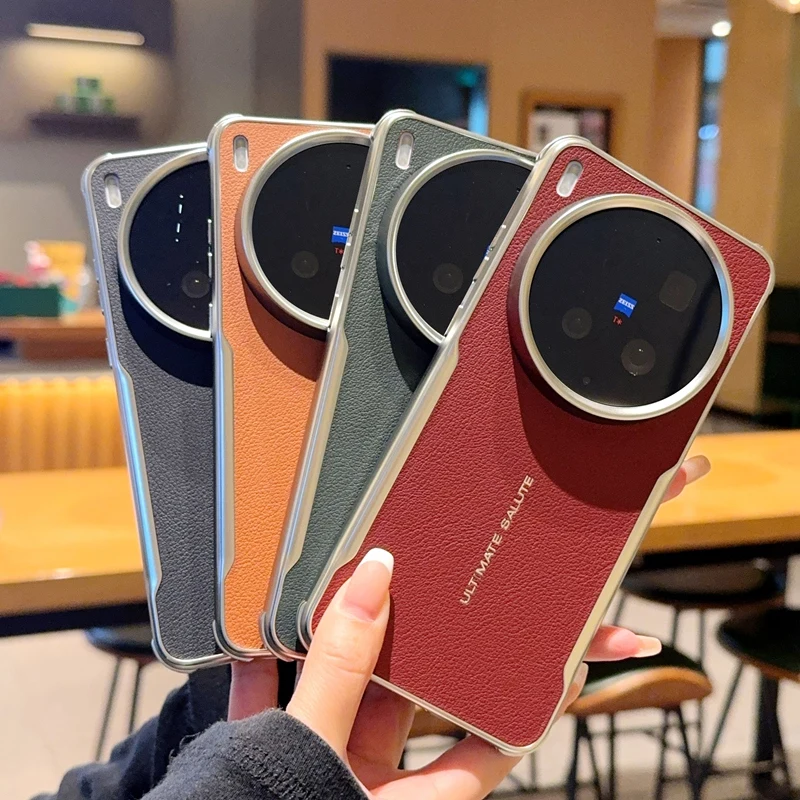 Magnetic Shockproof PU Leather Hard Shell Phone Case