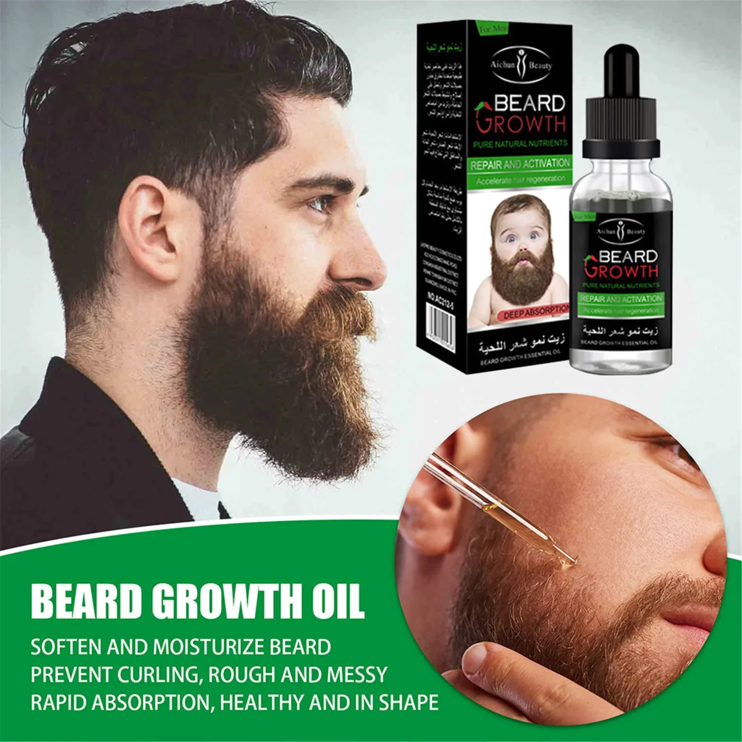 Beard Growth Oil Beard Wax Balm Hair Loss Products Leave-In Conditioner for Groomed Chest Hair Moustache Oil Beard Care 30ml - Image 3