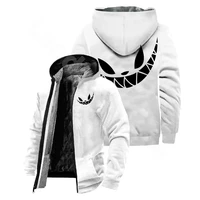 Rubius Zip up Hoodies Cosplay 3D Jackets Hip Hop Coat Fashion Zipper Thick Sweatshirts Casual Wear Streetwear Zip Hooded Jacket 2