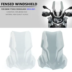 For BMW F850GS F750GS NEW Windshield Screen Protector Parts 850 GS F750GS F 850GS ADV Adventure Windscreen Fixing Bracket 18-21