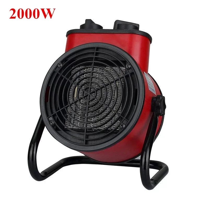 2000W