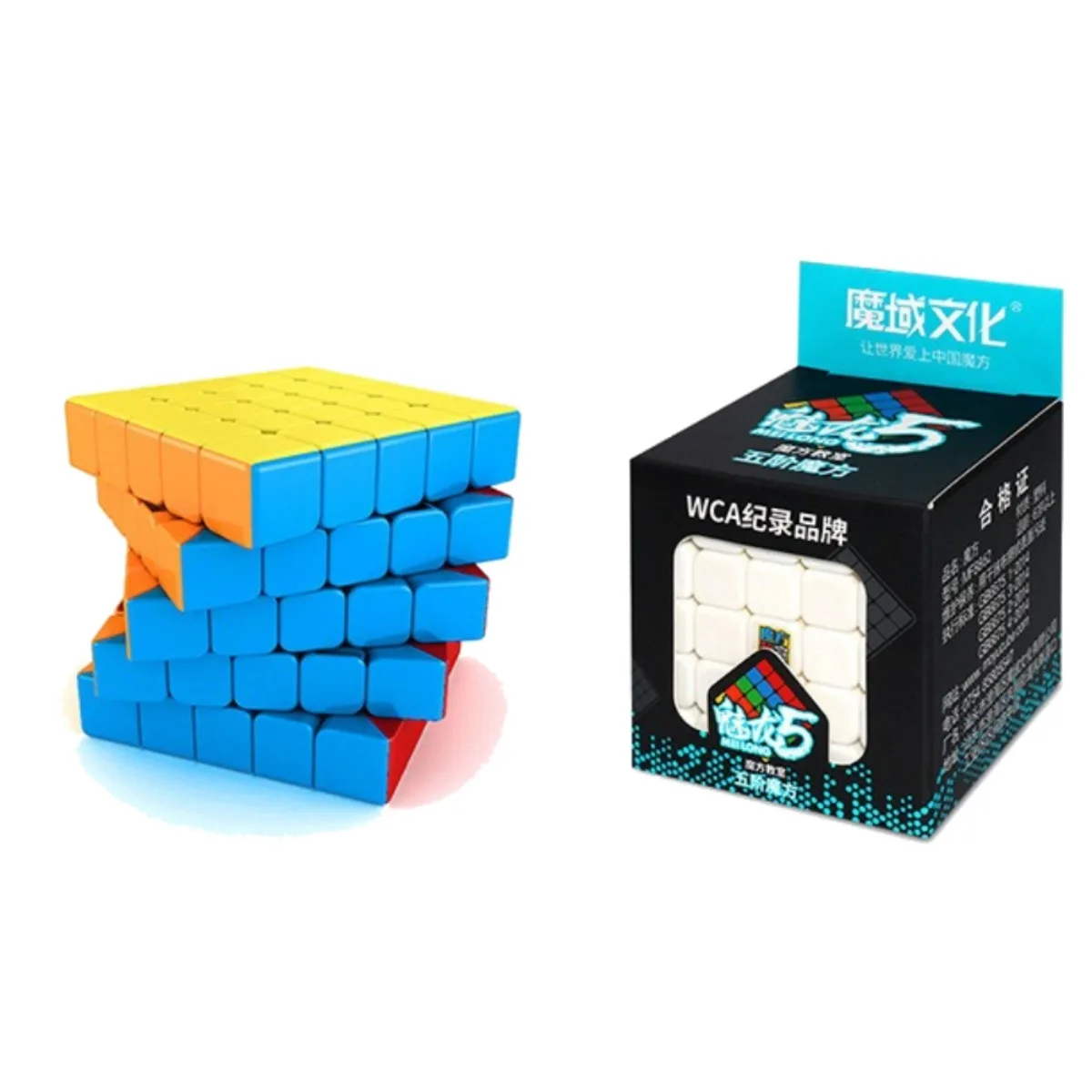 MoYu MeiLong 11x11 – Cube De Vitesse Magique – Sans Stickers – Fidget Toy Pro