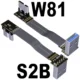 W81-S2B