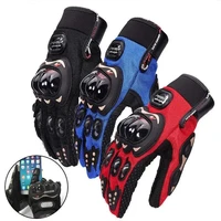 Motorcycle Gloves Summer Riding Breathable Gloves Hard Knuckle  Motorbike Gloves Tactical Gloves For Dirt Bike Moto 1