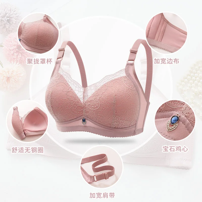 Women 36-46 B C Pink Push Up Bras for Women Gathering Wide Strap Brassiere  Underwear Female Seamless Bralette Tops Lingerie