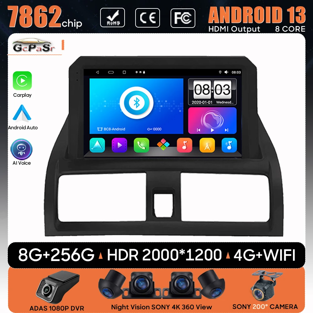 

Автомобильный радиоприемник Android 13 для Honda Accord 7 2002- 2007 GPS-навигация автомобильный мультимедийный плеер стерео экран головное устройство № 2din 5G Wifi