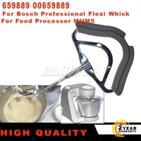 Mélangeur Assad en métal et silicone pour robot culinaire, balai d'arrête Bosch, flexible et professionnel, MUM5, 00659889, 659889, 00987064, nouveau 1