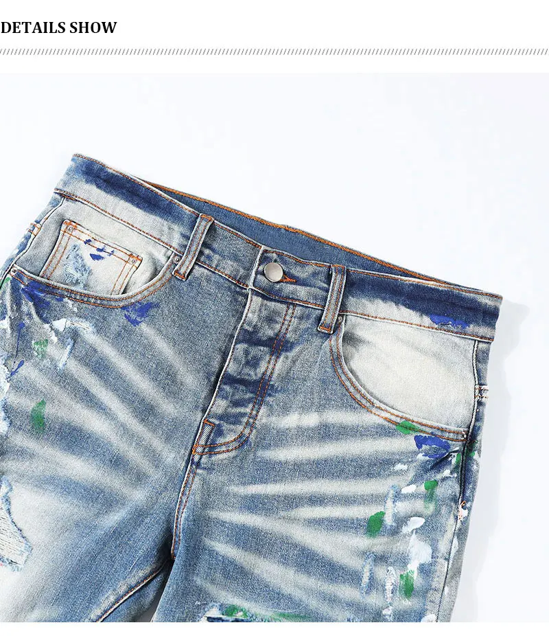 Street Fashion Men Jeans Side View