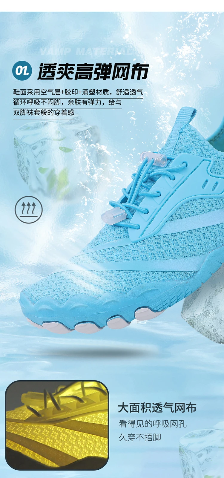 Large Size Unisex Outdoor Aqua Shoes Couples Vacation Seaside Barefoot Swim Shoes Beach Game Shoes Indoor Fitness Yoga Shoes